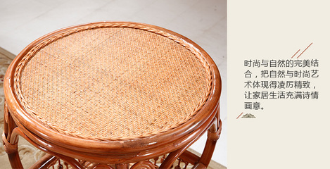 藤茶几 藤椅 藤桌子 藤家具 藤制品 藤 厂家直销